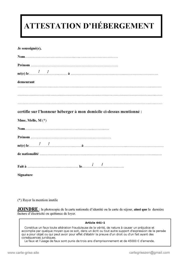 Attestation hébergement